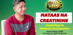 http://healinggaling.ph/wp-content/uploads/2025/02/Natural-na-Paggaling-sa-Mataas-na-Creatinine-wpcf_237x113.jpg