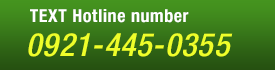 hotline number